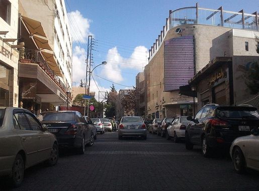 File:Rainbow Street in Jordan.jpg - Wikimedia Commons