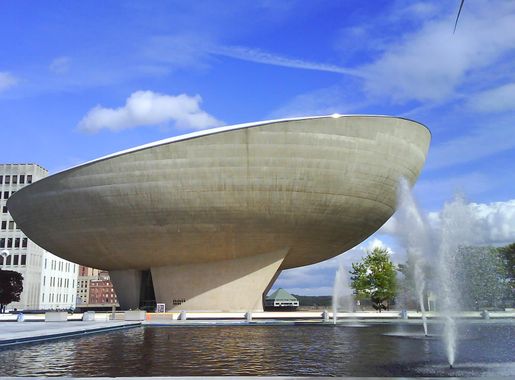 File:The Egg.JPG - Wikimedia Commons