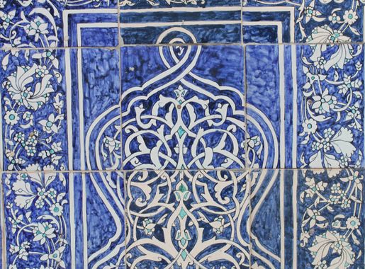 Fichier:KhivaTach Khaouli reception yard detail 3.JPG — Wikipédia