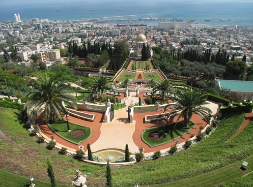 File:Israel, Haifa, Bahá'í gardens, view from the top (002).JPG - Wikimedia  Commons