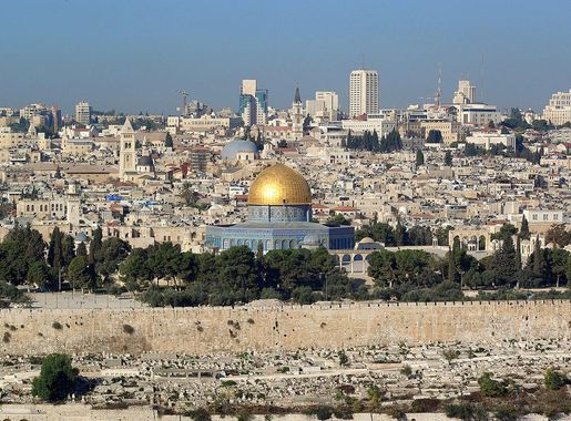 File:Jerusalem Dome of the rock BW 14.JPG - Wikimedia Commons