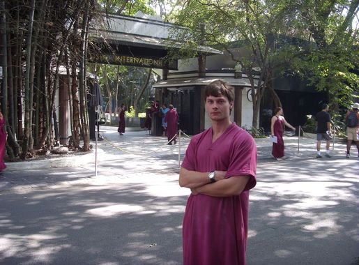 File:2007 12 Osho center, Pune, India.jpg - Wikimedia Commons