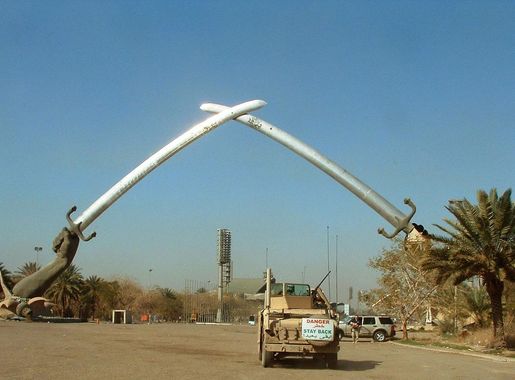 Free Images : arc, triumph, saddam, sword, victory, arch, qadisiyah,  monument, memorial, baghdad, iraq 1280x868 - - 1261354 - Free stock photos  - PxHere