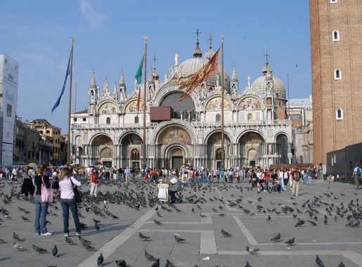 File:St. Mark's Basilica, St Mark's Square, Venice, Italy.jpg - Wikimedia  Commons
