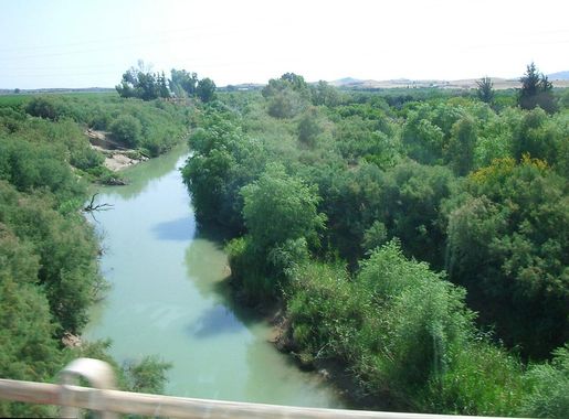 File:Medjerda.JPG - Wikimedia Commons