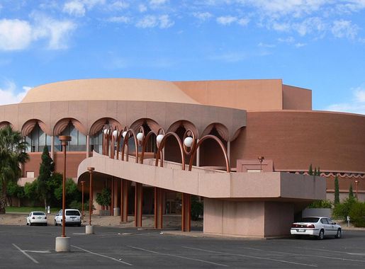File:FLW Gammage Auditorium ASU Tempe AZ 20154.JPG - Wikimedia Commons