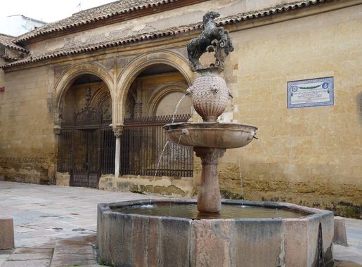 File:Plaza del Potro (Córdoba, España).jpg - Wikimedia Commons