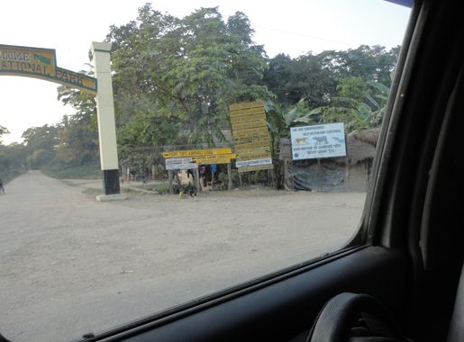 File:Bardia National Park 2.JPG - Wikimedia Commons