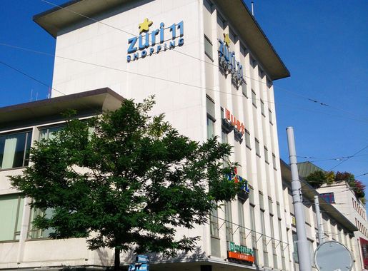 File:Warenhaus Jelmoli Oerlikon.jpg - Wikimedia Commons