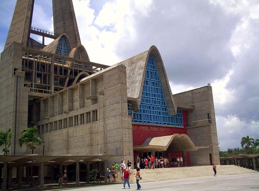 File:Basilica of Higuey, Dominican Republic.jpg - Wikimedia Commons
