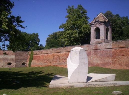 File:Szigetvár vár 2.jpg - Wikimedia Commons