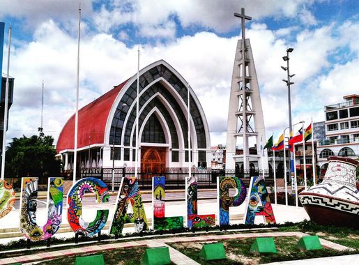 File:Catedral de la Inmaculada Concepción-Pucallpa.jpg - Wikimedia Commons