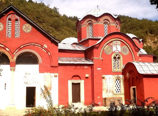 File:Patrikana e Pejës 04.jpg - Wikimedia Commons