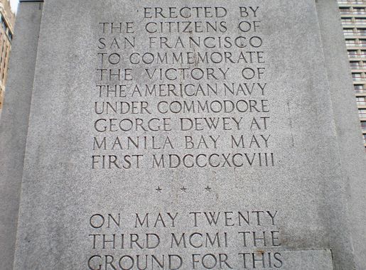 File:Dewey Monument, Union Square SF base 2.JPG - Wikimedia Commons