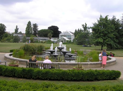 File:Cu botanic garden2.JPG - Wikimedia Commons