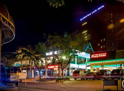 File:North Concourse, Limketkai Center.jpg - Wikimedia Commons