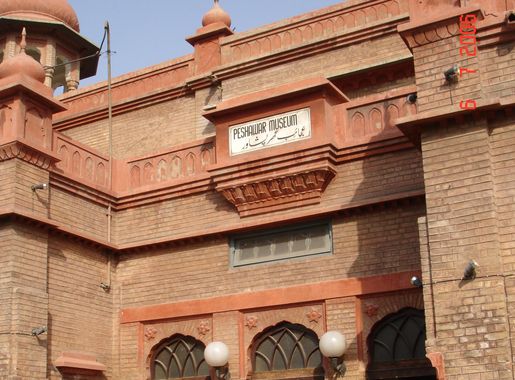 File:Peshawar Museum.jpg - Wikipedia