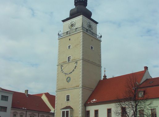 File:Slovakia-Trnava-Mestska veza.JPG - Wikipedia