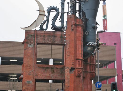 File:Tib Street Horn.jpg - Wikipedia