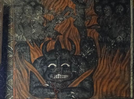 File:Church of Debra Berhan Selassie - Paintings 05.jpg - Wikimedia Commons