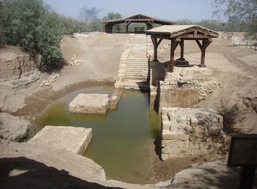 File:Baptism Site of Jesus Christ JO 10.JPG - Wikimedia Commons