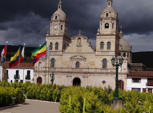 File:Iglesia Santa Rosa de Viterbo.JPG - Wikimedia Commons