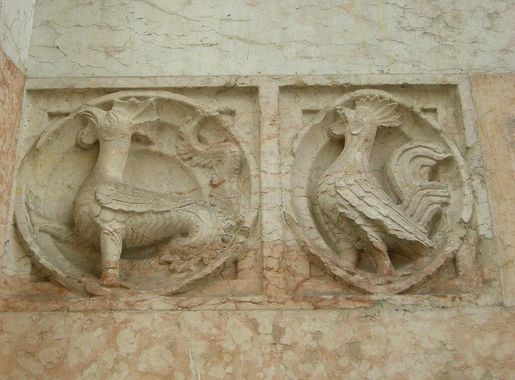 File:Battistero di parma, rilievi formelle fregio 43 animale fantastico e  gallo.JPG - Wikimedia Commons