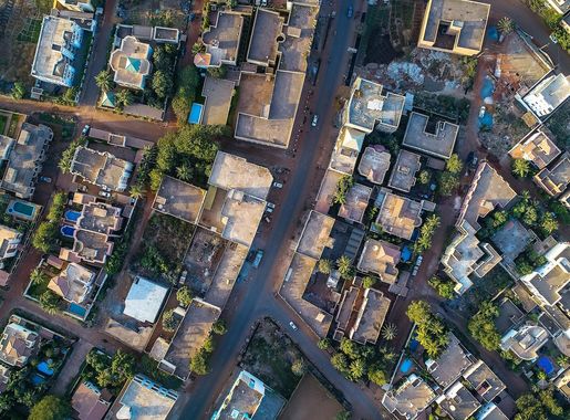 Fichier:Bamako ACI 2000 Homes.jpg — Wikipédia