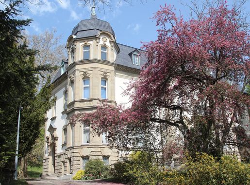 File:Gorzow Wielkopolski Lubusz Museum 2019 P03.jpg - Wikimedia Commons