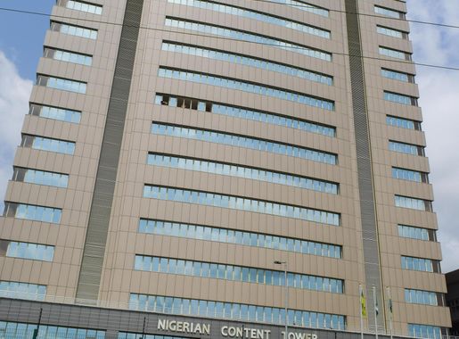 File:Nigerian Content Tower, Yenagoa Bayelsa.jpg - Wikimedia Commons