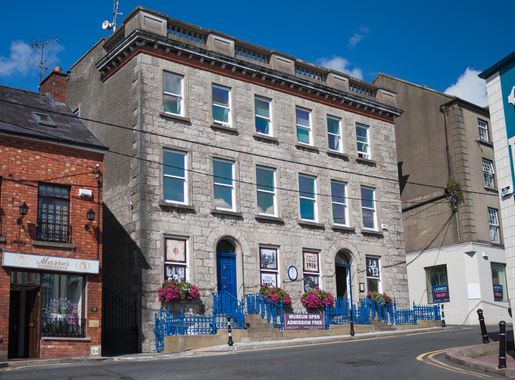 File:Monaghan County Museum 2016 08 25.jpg - Wikimedia Commons