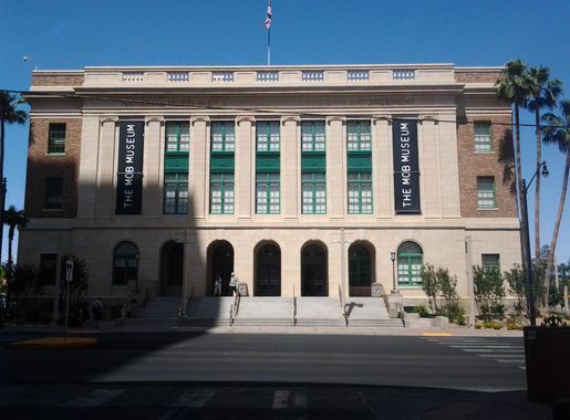 File:Las Vegas Mob Museum 2012.jpg - Wikipedia