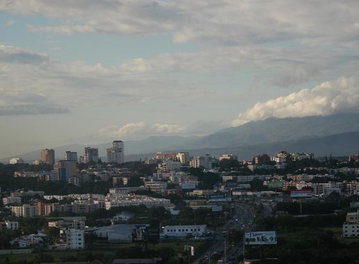 File:SantiagoCityDominicanRep.JPG - Wikipedia
