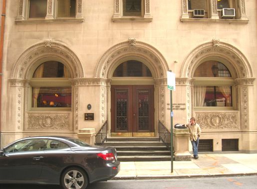 File:Curtis Institute of Music - IMG 6561.JPG - Wikimedia Commons