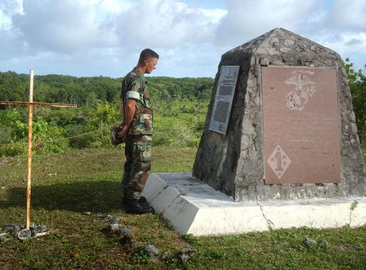 File:Bloody Nose Ridge memorial Peleliu.jpg - Wikimedia Commons