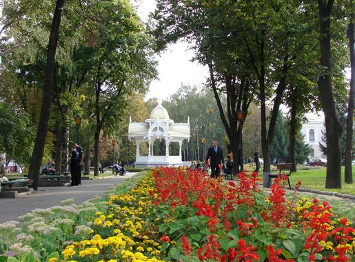 File:Sumy.Altanka.JPG - Wikimedia Commons