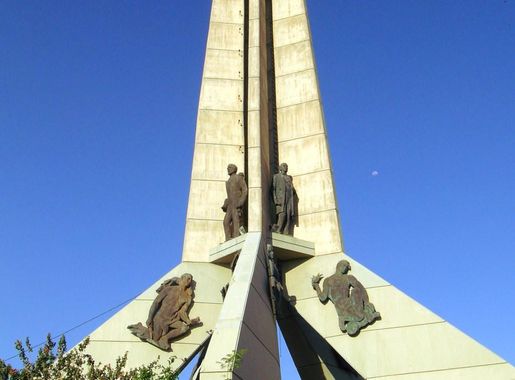 File:CerroLambare.JPG - Wikimedia Commons