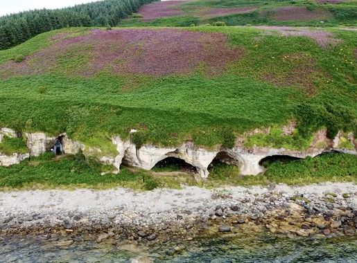 File:King's Cave, Isle of Arran.jpg - Wikimedia Commons