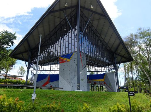 File:MBJB City Forest - Rock Yard.jpg - Wikimedia Commons