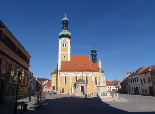 File:Kőszeg Jurisics tér 2012 03.JPG - Wikimedia Commons
