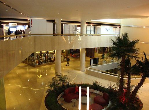 File:City Center Rosario (hall).JPG - Wikimedia Commons