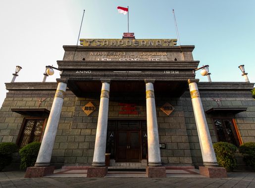 Berkas:House of Sampoerna Mei 2015.jpg - Wikipedia bahasa Indonesia,  ensiklopedia bebas