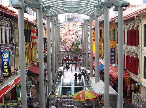 File:Pagoda Street entrance of Chinatown MRT Station, Singapore -  20070516.jpg - Wikimedia Commons