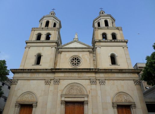 File:Catedral de Cúcuta de Frente.JPG - Wikimedia Commons