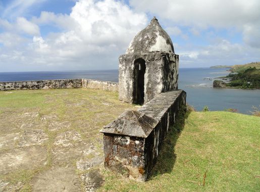 File:Fort Nuestra Señora de la Soledåd - Umatac, Guam - DSC00947.JPG -  Wikimedia Commons