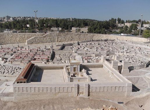 File:Jerusalem Modell BW 2.JPG - Wikimedia Commons