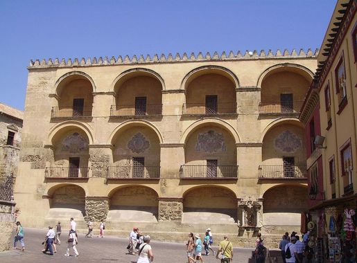 File:Fachada sur de la Mezquita de Córdoba.JPG - Wikimedia Commons