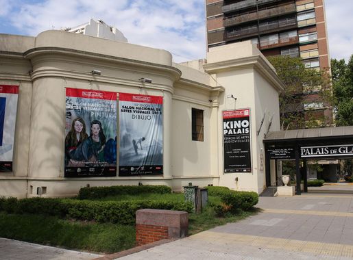 File:Palais de Glace, Buenos Aires.jpg - Wikimedia Commons
