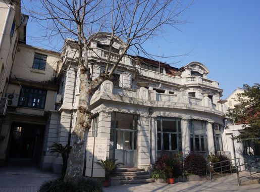 File:130 Yanqing Rd. Shanghai.JPG - Wikipedia