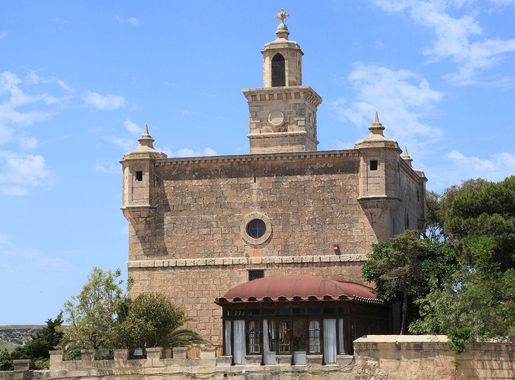 File:Malta - Mgarr - Triq il-Kbira - Castello Zamittello 05 ies.jpg -  Wikimedia Commons